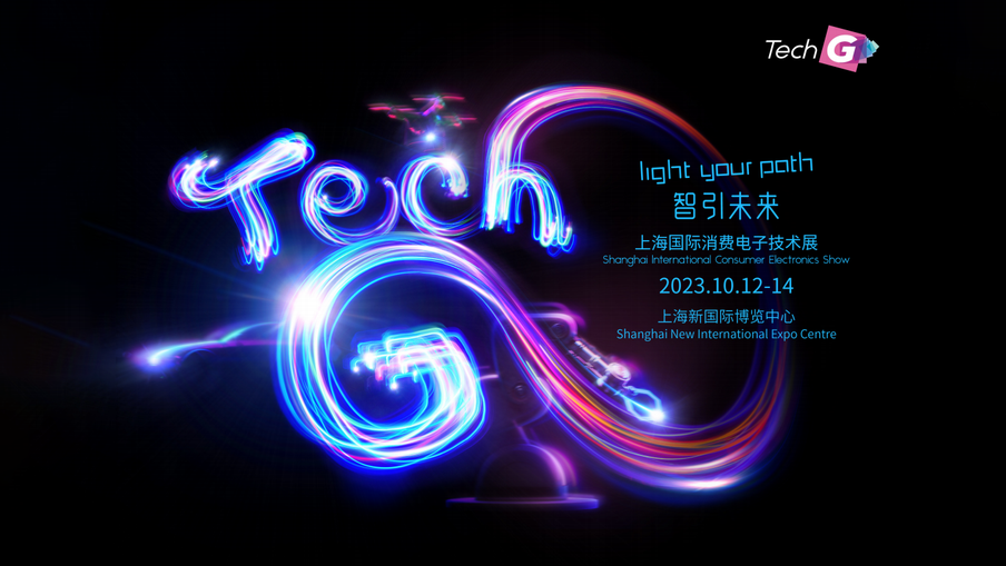 Tech G 2023